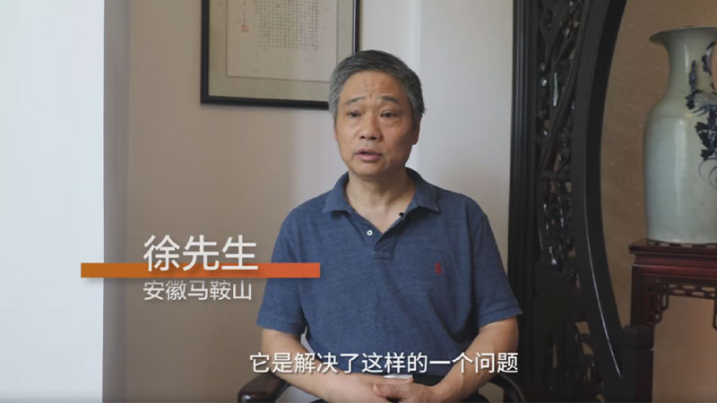 1721193341944357UDdt.jpg 圖片76.jpg