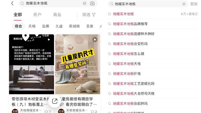 1721194157776981jkPq.jpg 圖片82.jpg