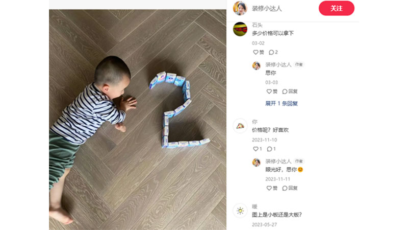 1721194197397982pHJX.jpg 圖片84.jpg