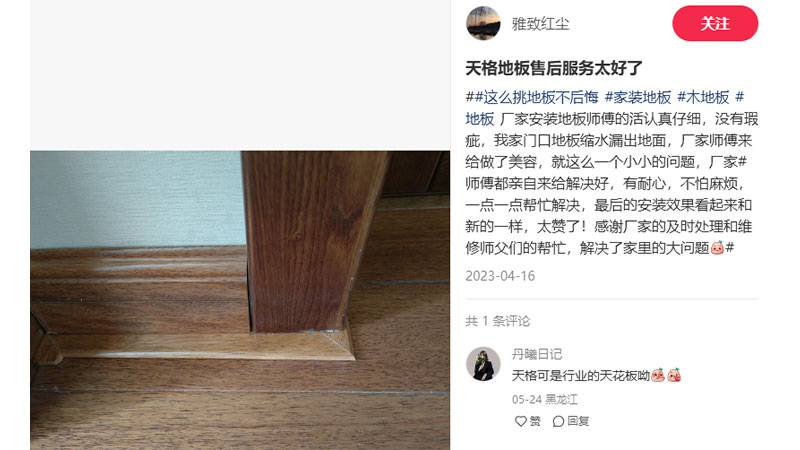 1721194239279870aOb5.jpg 圖片88.jpg