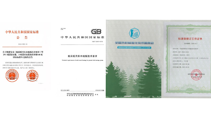 17235349738581649nhy.jpg 3.jpg