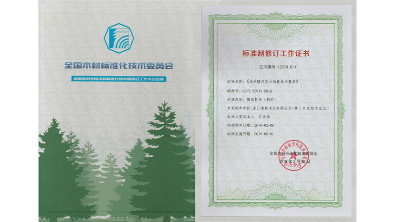 1730528054334187HZXf.jpg 5.jpg