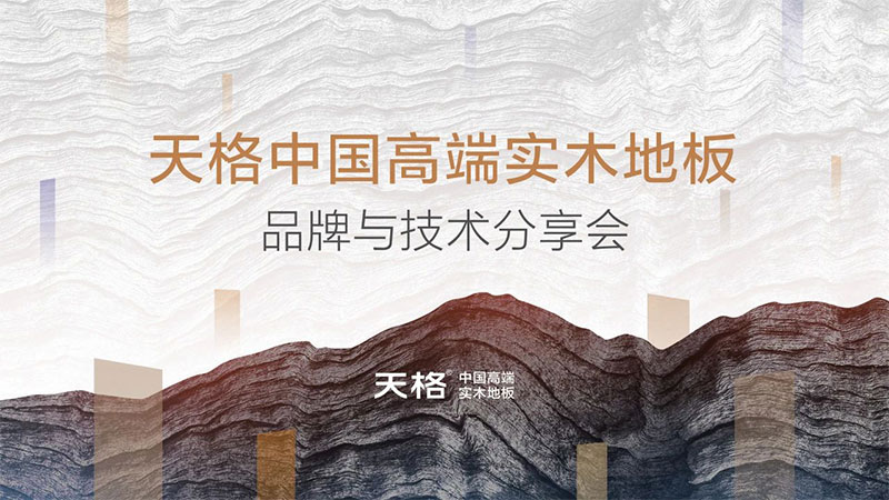 17335588221678737TBs.jpg 未標題-1.jpg