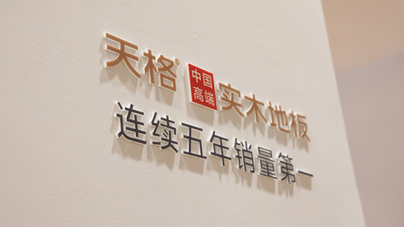 1734762316897631SlRT.jpg 11.jpg