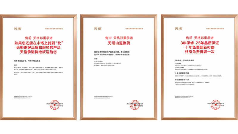 1734762375700547tOQI.jpg 55.jpg