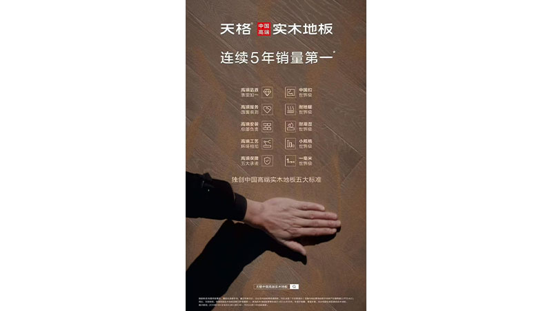 17351157835159372ITR.jpg 444.jpg