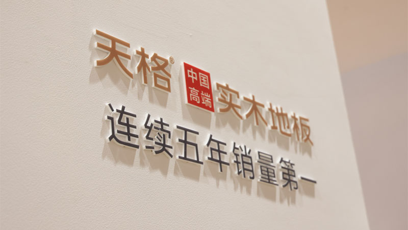 17357885082782331mWo.jpg 未標(biāo)題-1.jpg