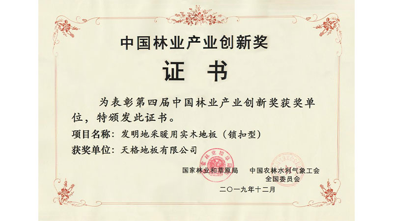 17357885276209380bUx.jpg 未標(biāo)題-2.jpg