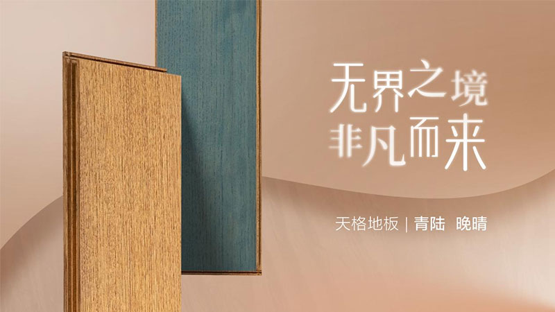 1735788537836921jrqC.jpg 未標(biāo)題-3.jpg