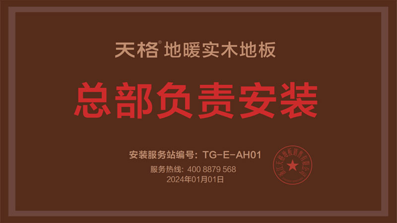 17357885542798343Z4N.jpg 未標(biāo)題-4.jpg