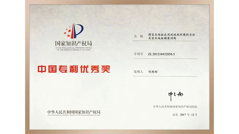 1736487761377210XDvO.jpg 未標(biāo)題-3.jpg