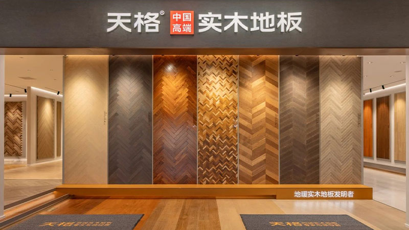 1741054684683615g0Zo.jpg 未標(biāo)題-3.jpg