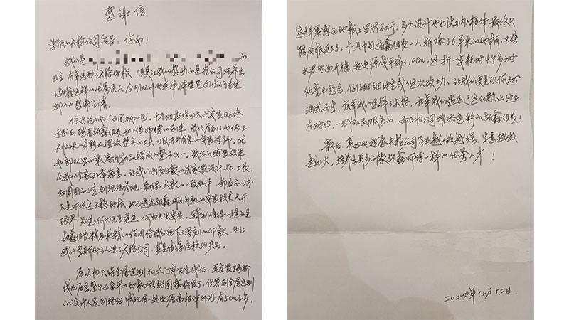 1741308994555448FUS0.jpg 未標題-2.jpg