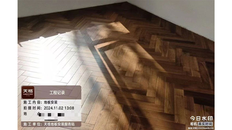 1741309006323114zlCr.jpg 未標題-3.jpg