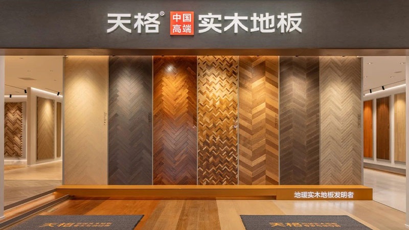 1742865075465430ySUa.jpg 未標(biāo)題-1.jpg