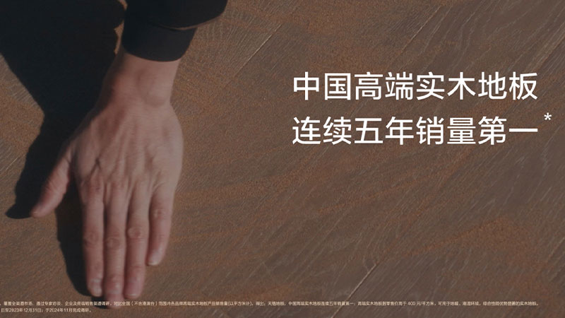 1742865143352180T5eh.jpg 未標(biāo)題-6.jpg