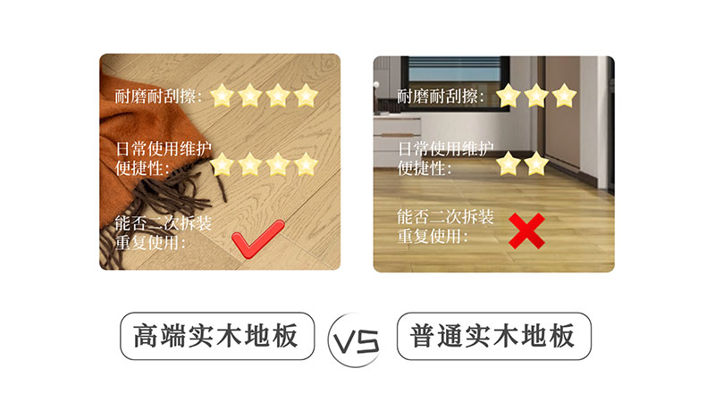 1743122392629170trDq.jpg 未標(biāo)題-6.jpg