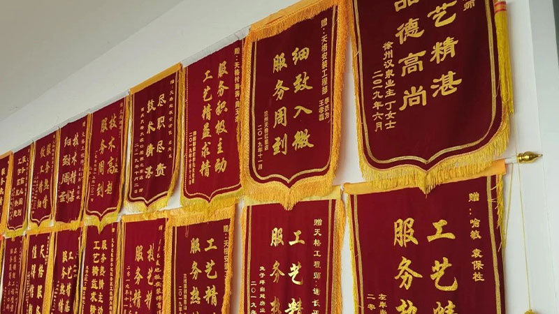 1744076592750390hdtl.jpg 未標(biāo)題-8.jpg