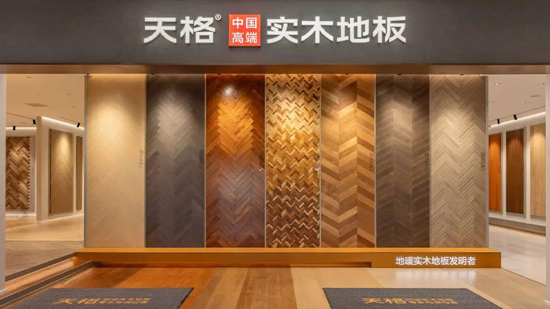 1744336406181391rn2V.jpg 未標題-5.jpg