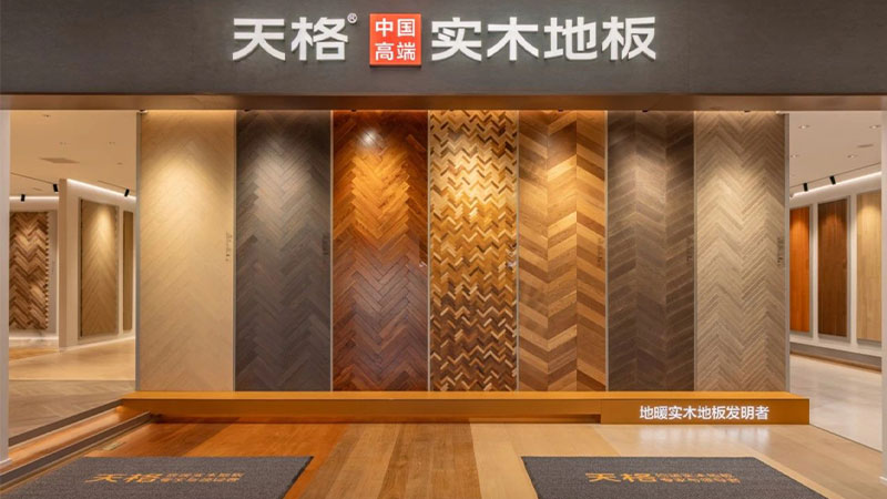 17446814406730925gMd.jpg 未標(biāo)題-7.jpg