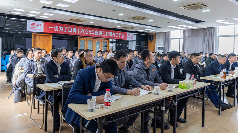 1745474535898232jZ4Z.jpg 未標(biāo)題-6.jpg