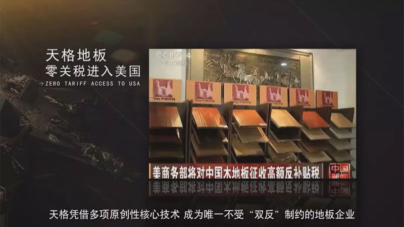 1747792145527464qTxD.jpg 未標(biāo)題-3.jpg