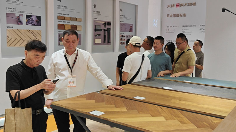 1748422689459707PMD5.jpg 未標(biāo)題-7.jpg