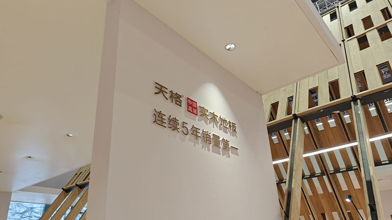 1748422702746938NXFs.jpg 未標(biāo)題-8.jpg