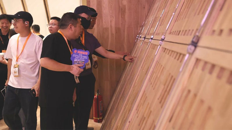 1748480892388604NPjN.jpg 未標(biāo)題-2.jpg