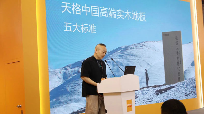 1748480906713090Qd2w.jpg 未標(biāo)題-3.jpg