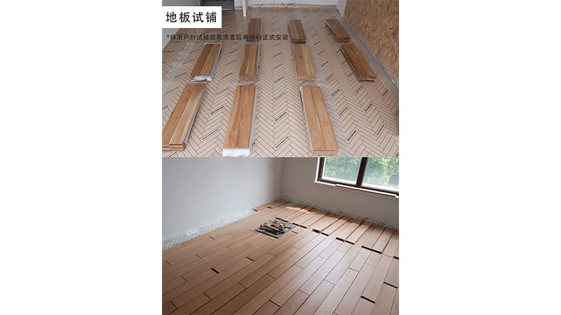 1749432083460932onR8.jpg 未標題-7.jpg