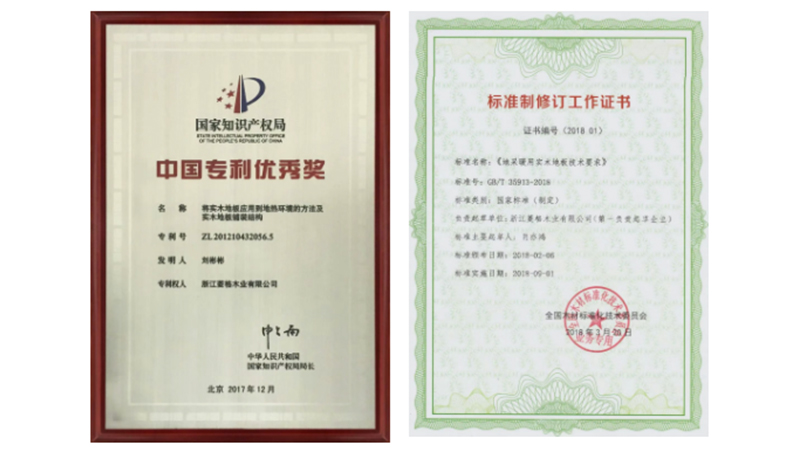 174986384969919566UB.jpg 未標(biāo)題-3.jpg