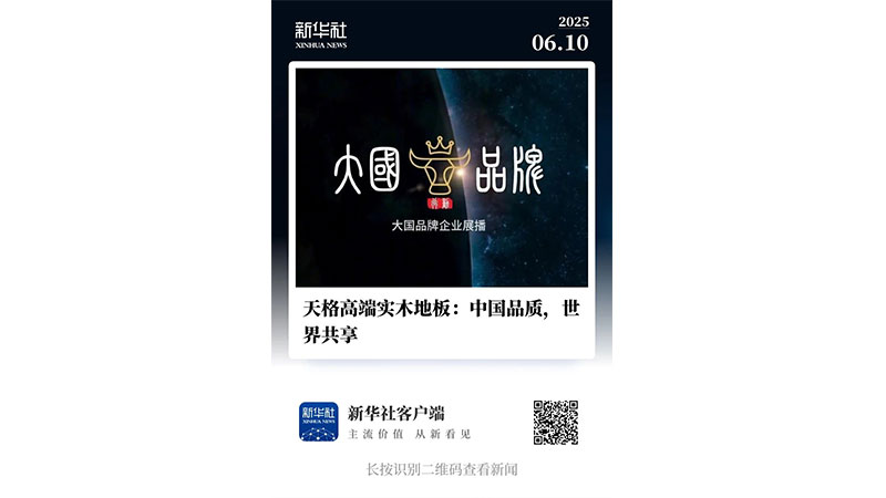 1750297185651119cauM.jpg 未標(biāo)題-1.jpg