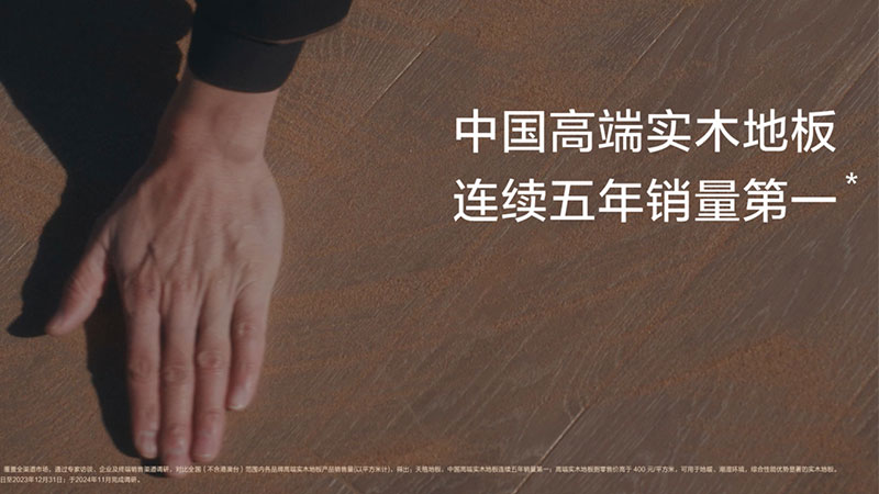 1750466512939586Moh7.jpg 未標(biāo)題-1.jpg