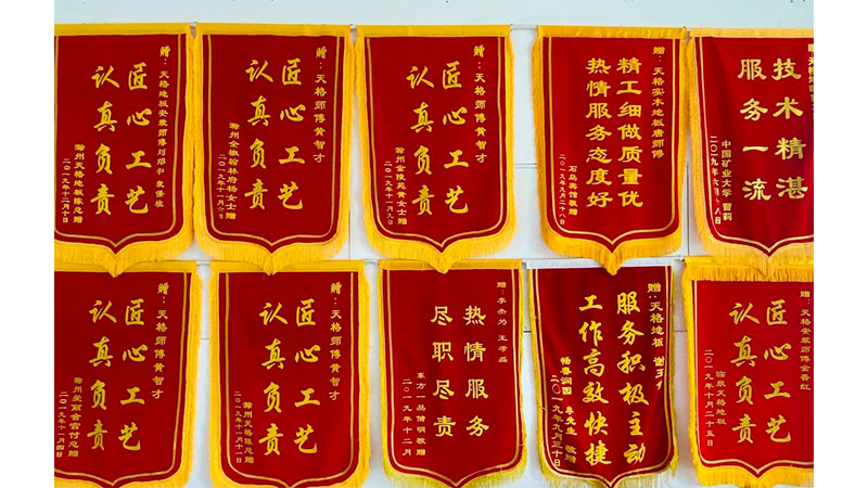 1751079335797513Amwc.jpg 未標題-4.jpg