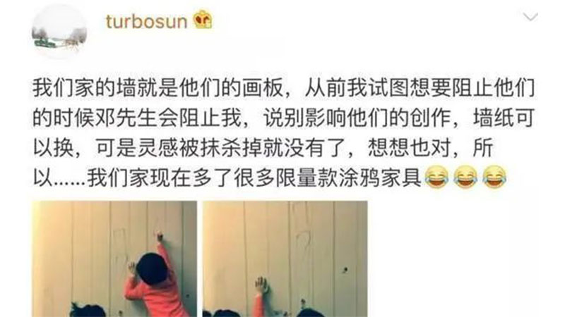 1752280629483951ljO6.jpg 未標(biāo)題-1.jpg