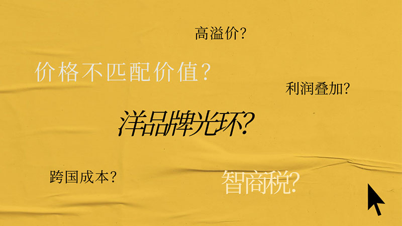 1752628934593311xqi0.jpg 未標題-6.jpg