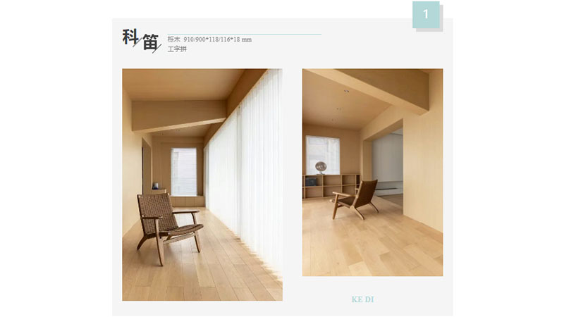 1752993558219878WcKb.jpg 未標(biāo)題-6.jpg