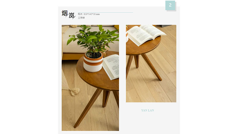 1752993622510581sy1v.jpg 未標(biāo)題-7.jpg