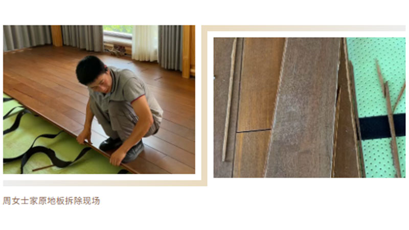 17543576041522863SKh.jpg 未標(biāo)題-4.jpg