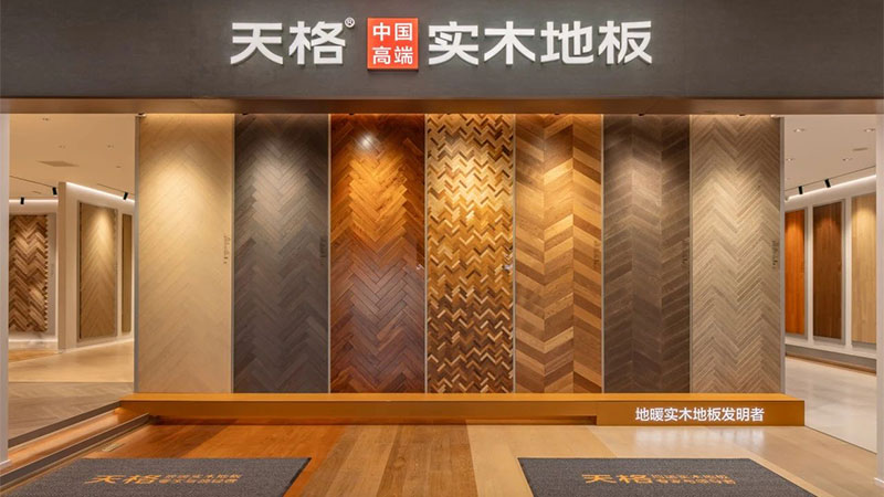 17552189998513496fte.jpg 未標(biāo)題-1.jpg