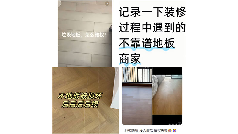 1756256051138607tj9I.jpg 未標(biāo)題-7.jpg