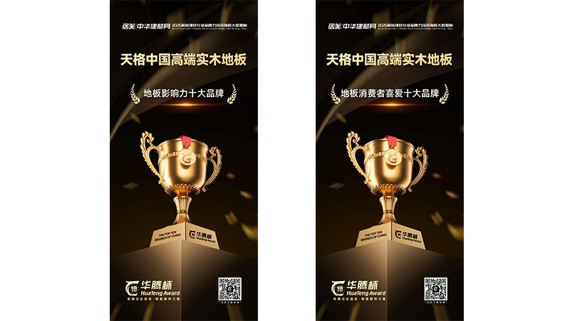 1756869169180992M9Xh.jpg 未標題-2.jpg