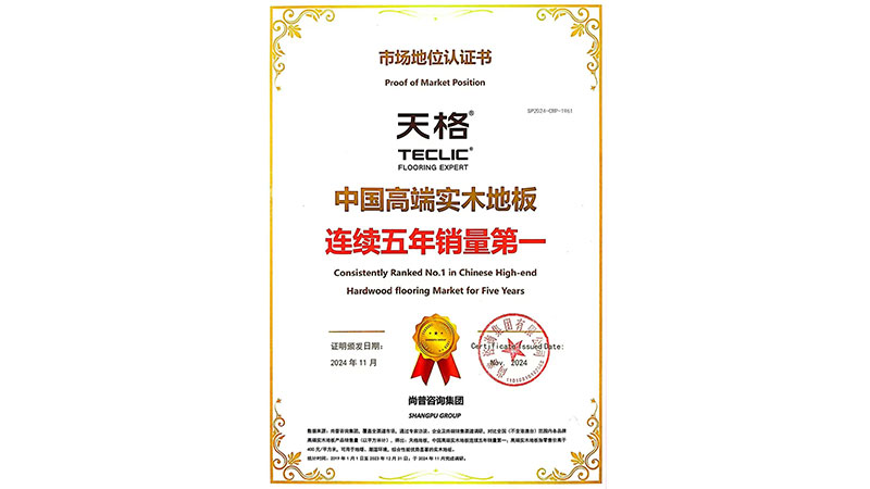 1756869208614736QCL1.jpg 未標題-5.jpg